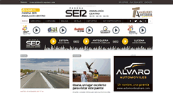 Desktop Screenshot of andaluciacentro.com